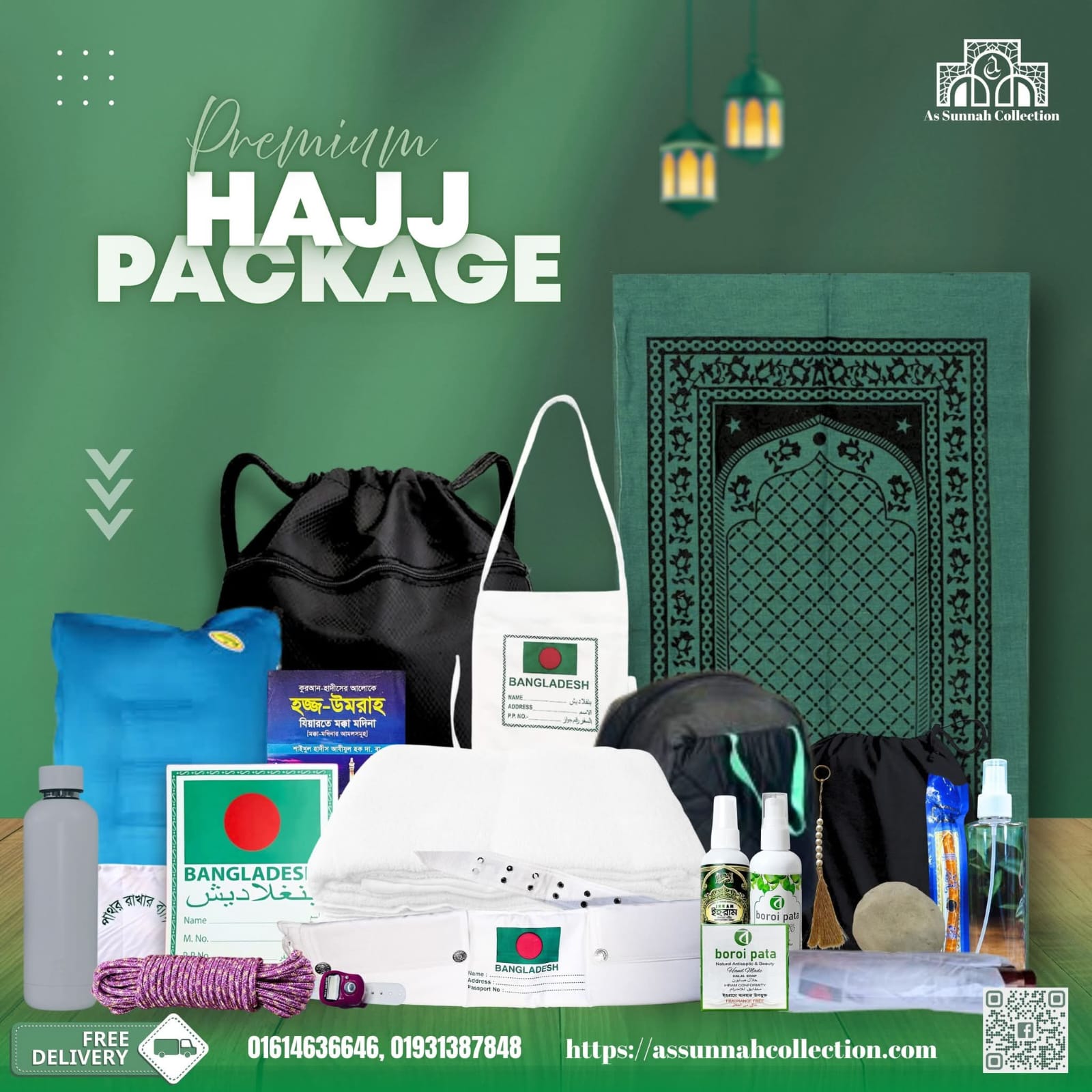 Umrah Pakage